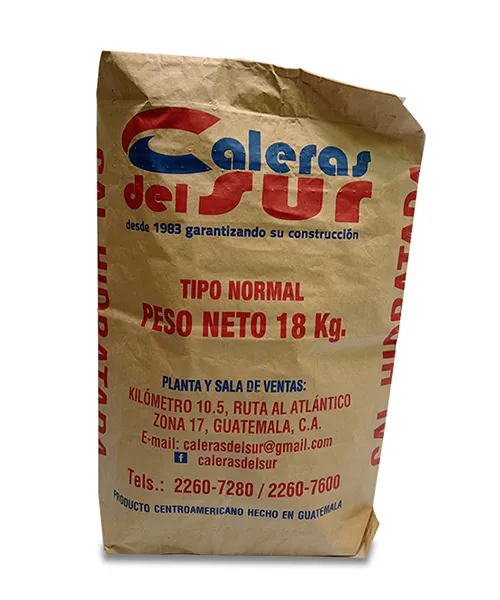 Строительные материалы