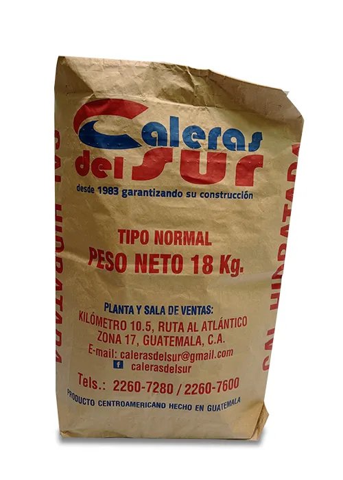 Мешок для цемента