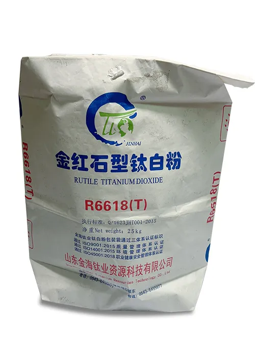 Бумажный мешок для крахмального клея