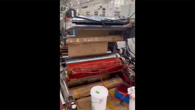 Флексографический печатный станок