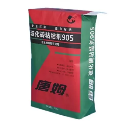 Линия для формирования дна бумажных мешков (дноукладчик)