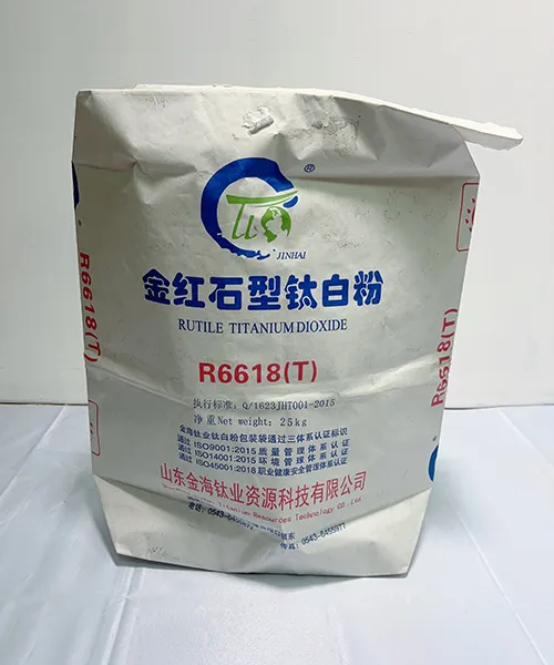 Образцы клапанных мешков