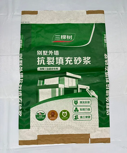 Клапанный мешок со ступенчатым отрубом