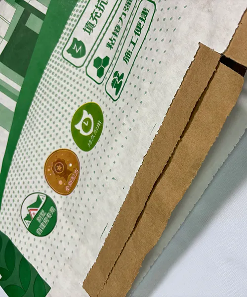 Клапанный мешок со ступенчатым отрубом